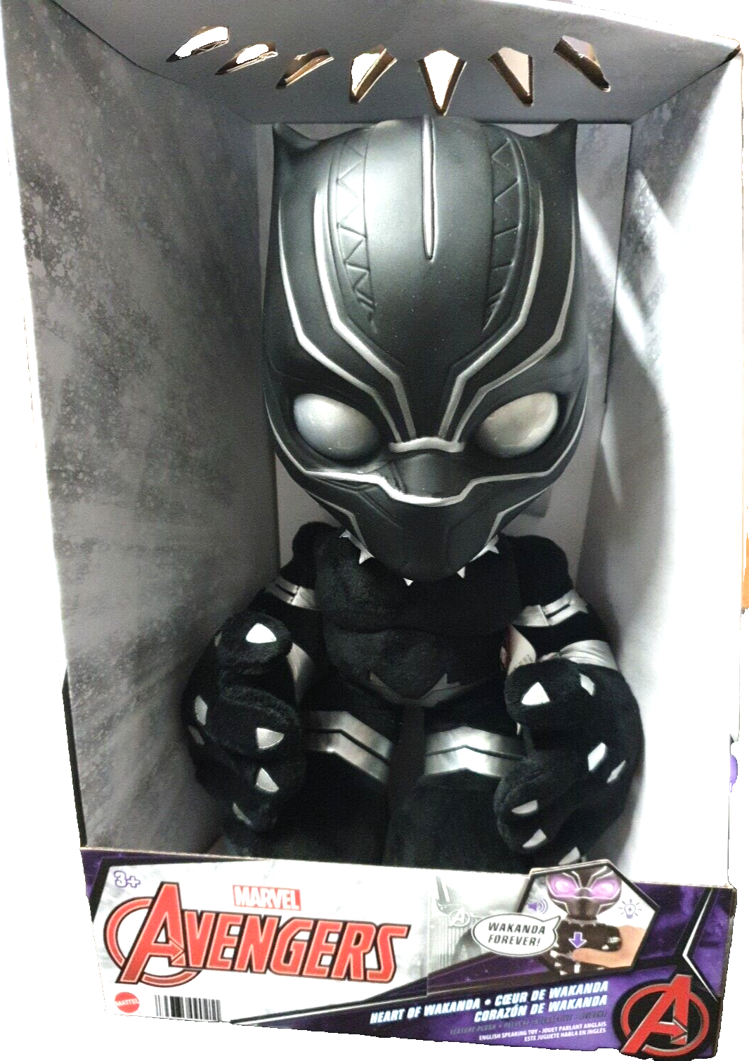 Marvel Avengers HJM24 - Black Panther ca.28 cm Plüschfigur mit Licht u. Sound