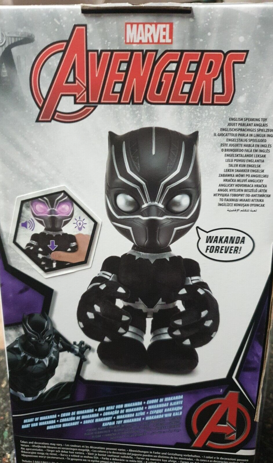 Marvel Avengers HJM24 - Black Panther ca.28 cm Plüschfigur mit Licht u. Sound