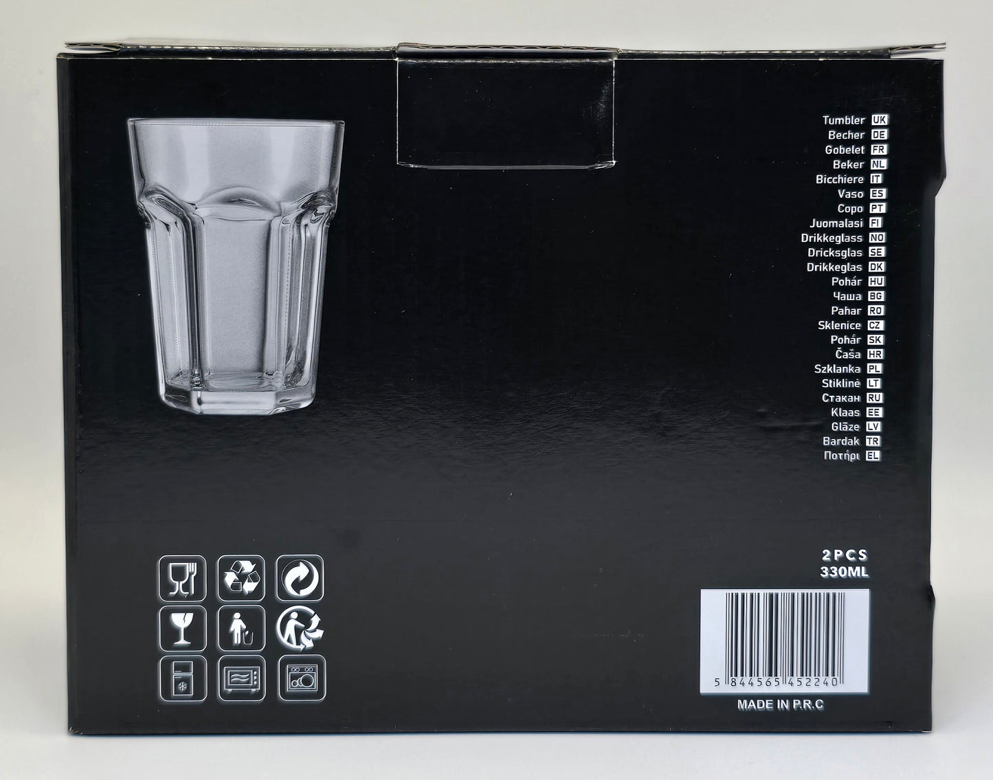 Homeware 2 Becher (Tumbler) aus Glas je 330 ml